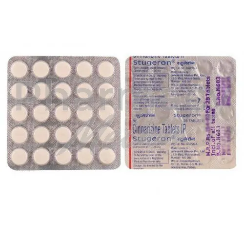 ストゲロン-without-prescription