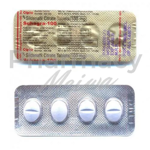 スハグラ-without-prescription