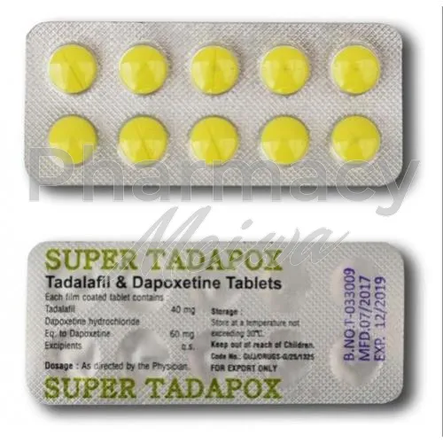 スーパータダポックス-without-prescription