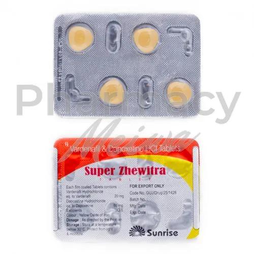 スーパーゼヴィトラ-without-prescription