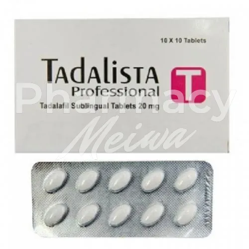 タダリストプロフェッショナル-without-prescription