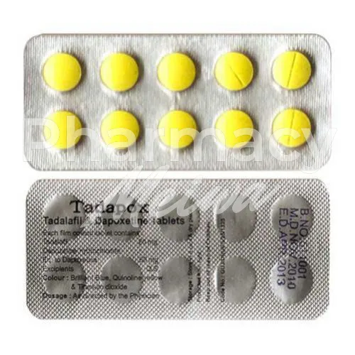 タダポックス-without-prescription