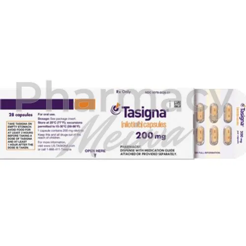 タシグナ-without-prescription