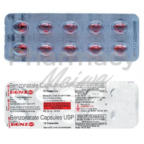 テサロンパール-without-prescription