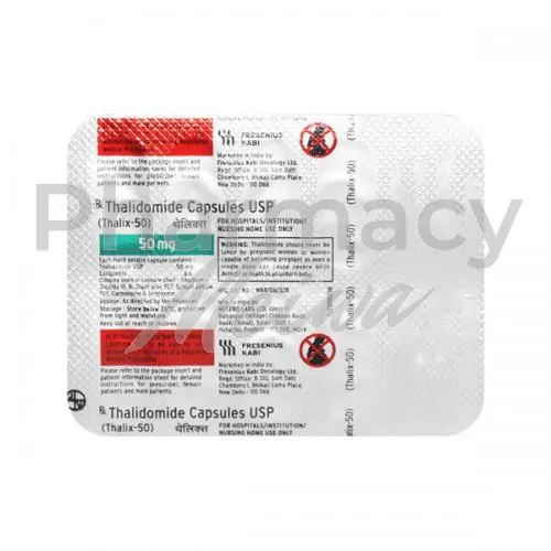 サリドマイド-without-prescription