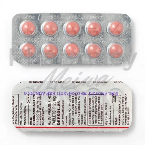 イミプラミン-without-prescription