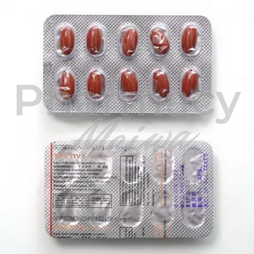 トレチーバ-without-prescription