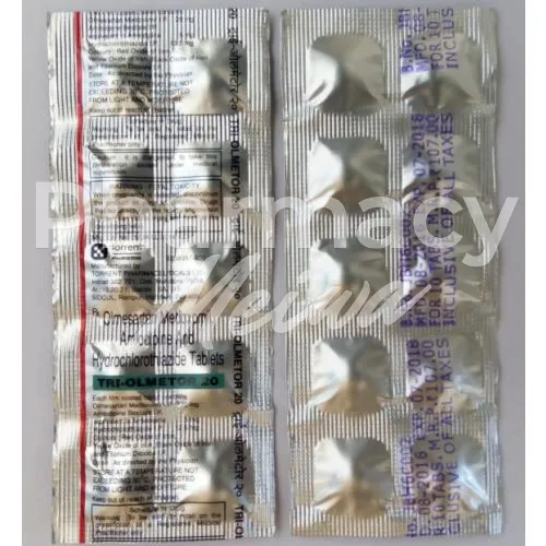 トリベンゾル-without-prescription