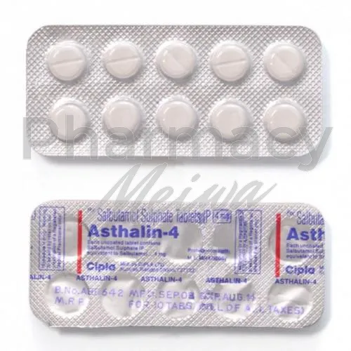 ベントリン-without-prescription