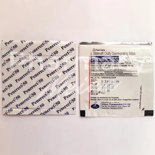 バイアグラストリップ-without-prescription