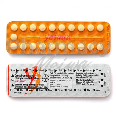 ドロスピレノン-エチニルエストラジオール-without-prescription