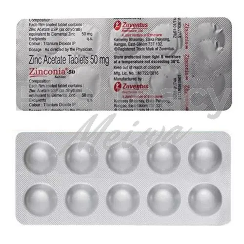 亜鉛-without-prescription