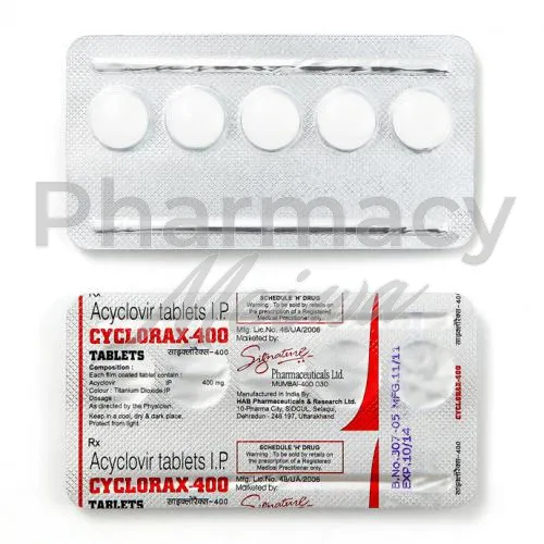 アシクロビル-without-prescription